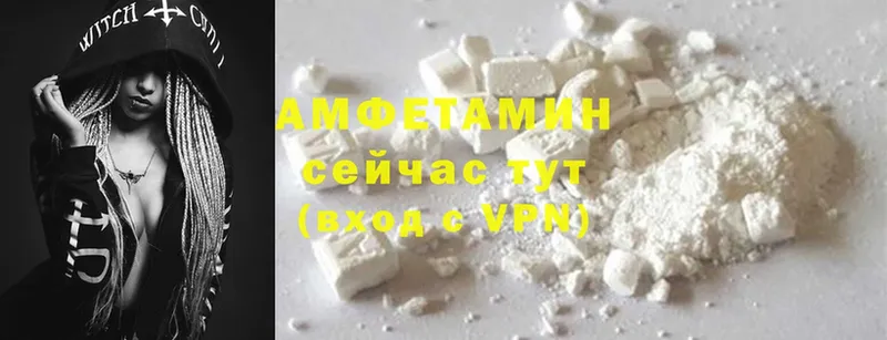 Сколько стоит Лабинск Альфа ПВП  omg ТОР  АМФ  Cocaine  ГАШИШ  МЕФ 